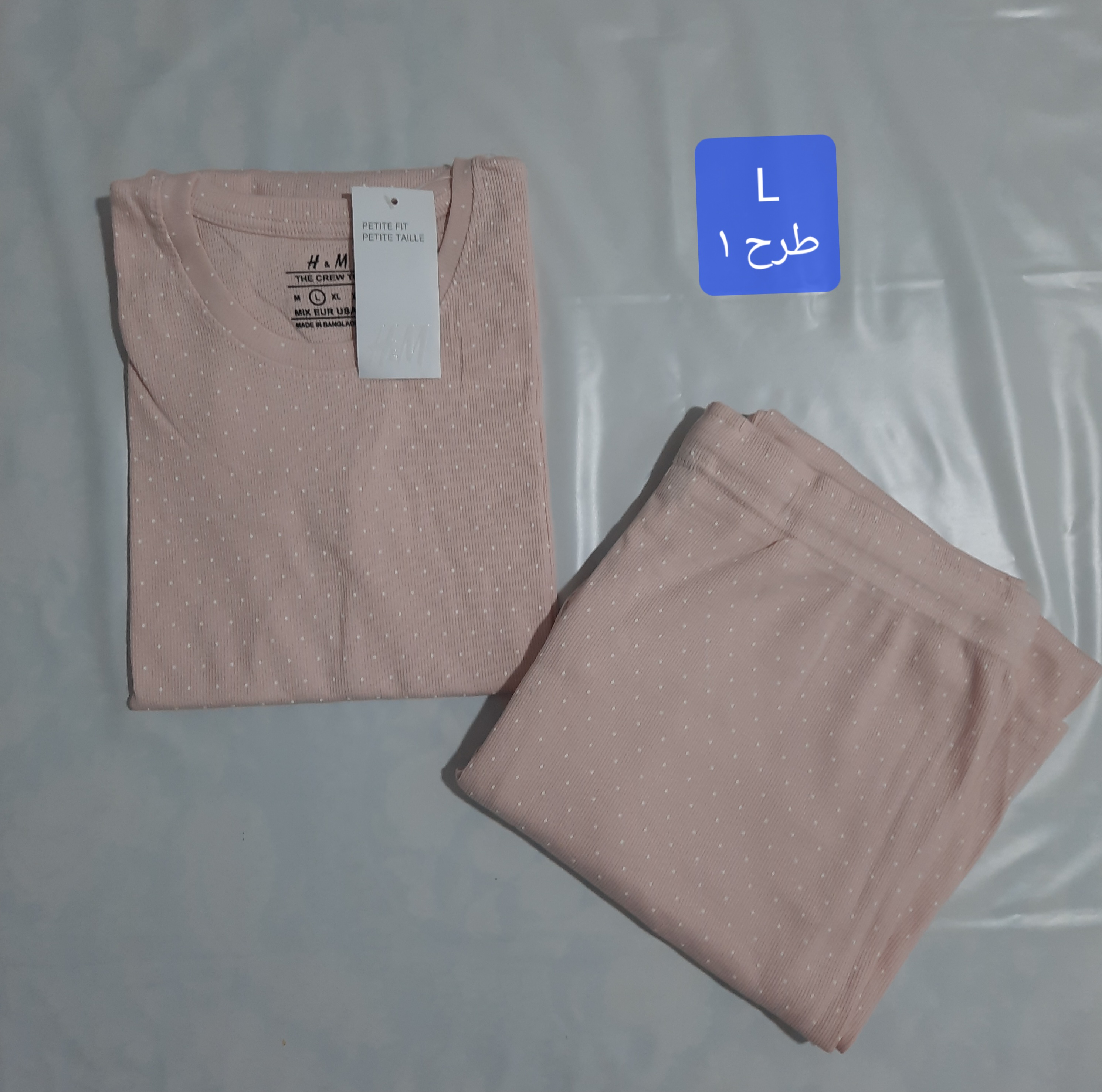 تیشرت و شلوار کبریتی زنانه وارداتی برند h&m